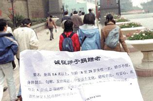 降温预报图逐渐冻到发紫